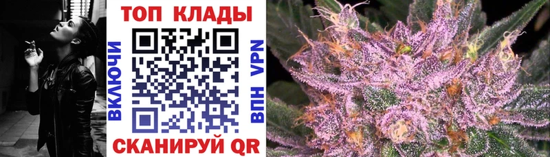 Что такое Кропоткин А ПВП МЕФ Конопля