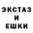 Alpha PVP крисы CK love Klaus