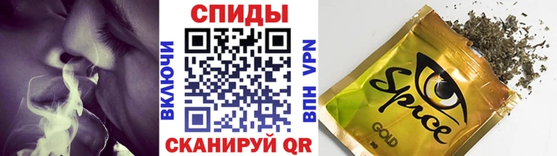 БУТИРАТ вода  Кропоткин 