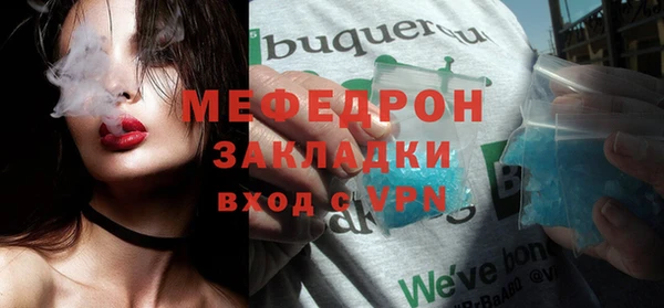 spice Белоозёрский