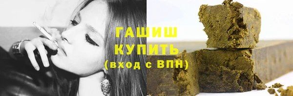 каннабис Семёнов