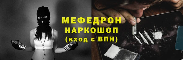 мдпв Балабаново