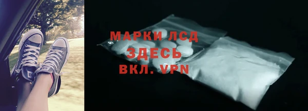 мдпв Балабаново