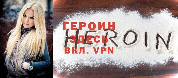 ECSTASY Снежногорск