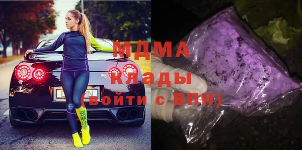 мдпв Балабаново