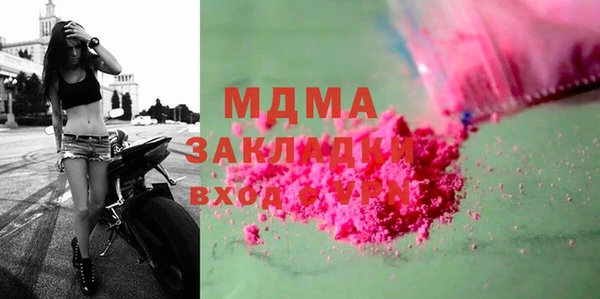 мдпв Балабаново