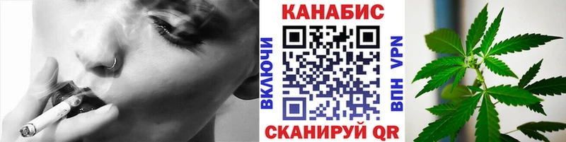 Канабис ГИДРОПОН  Кропоткин 